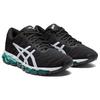 ASICS Gel Quantum 360 5 'Black Green' Women's 1022A104-001