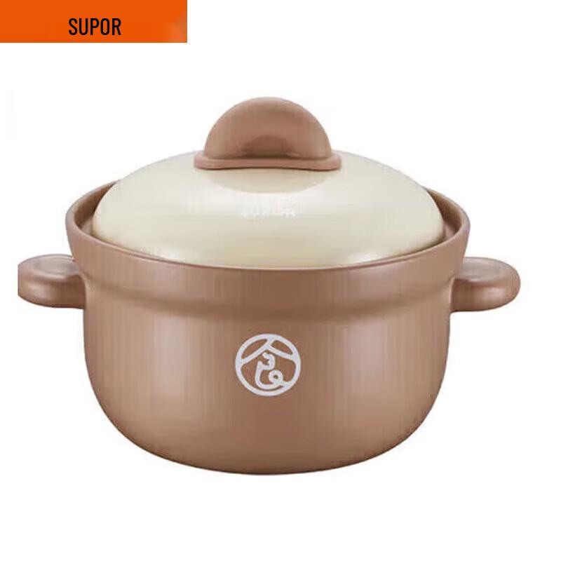 

Керамический глиняный горшок SUPOR 3,5 л