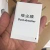 Dust-absorber Screen Cleaning Tool Cell Phone Dust Absorber Dust Removal Sticker Dust Papers