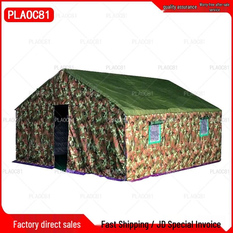 PLAOC81 3-Layer Insulated Oxford Tent