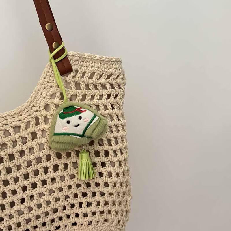 Plush Zongzi Tassel Keychain