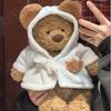 Adorabile Accappatoio Orso Peluche Giocattolo Morbido Bambola Confort Ideale Per Bambini E Adulti