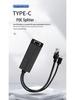 Type-C Port Gigabit POE Splitter, 48V To 5V USB Power Module