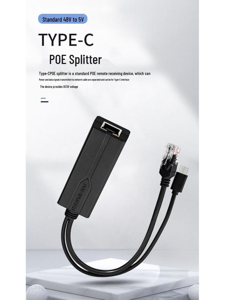 Type-C Port Gigabit POE Splitter, 48V To 5V USB Power Module