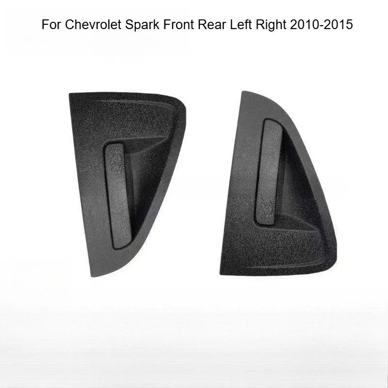 Outside Exterior Door Handles Set For Chevrolet Spark Front Rear Left Right 2010-2015 95987920 95987921 Car Door Handle