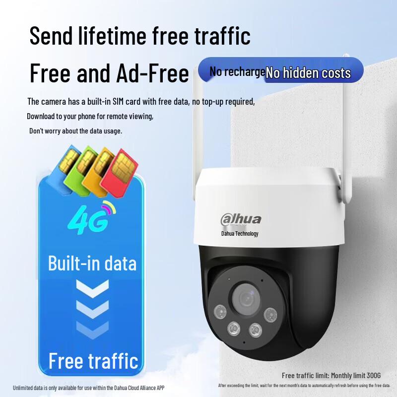 

Dahua 4MP 4G Outdoor PTZ Camera with Lifetime Data, Dual-Light Full-Color Night Vision