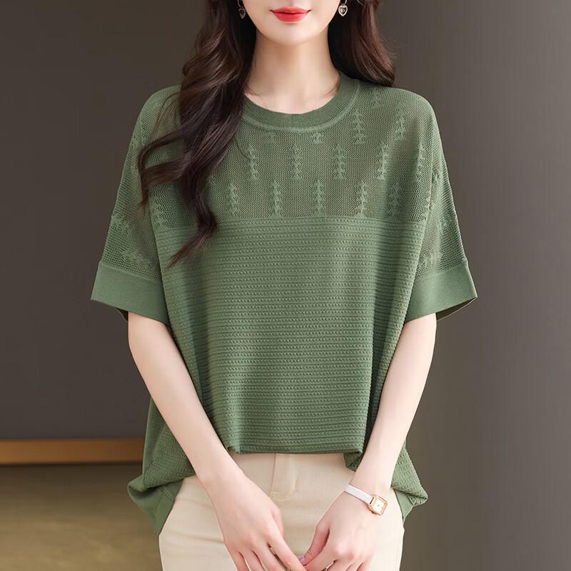 Hengyuanxiang Women's Plus Size Round Neck Short Sleeve Knit Top