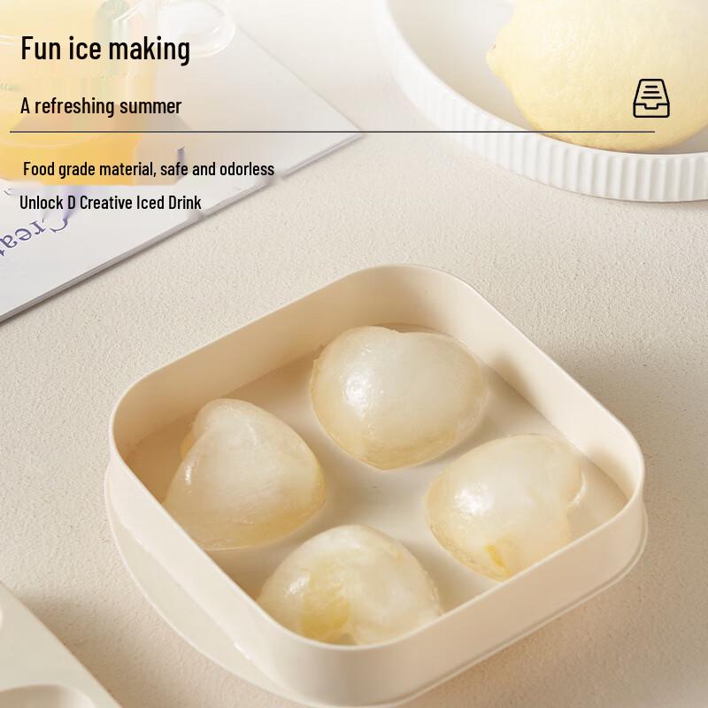 Creative Big Heart Easy-Release Ice Cube Tray