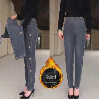 Jeans Harem Ricamati a Vita Alta da Donna - Peluche, Elastici e Trendy Vestibilità Larga