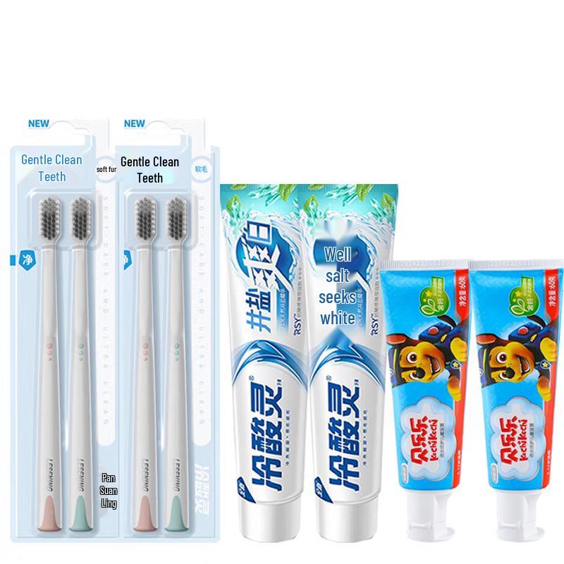 

Leng Suan Ling Oral Care Family Pack