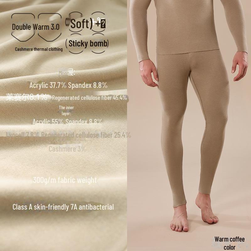 Men's Custom 24 Cashmere Suit: Far Infrared, Moisture-Absorbing, Heating Autumn Underwear with Acrylic and German Cashmere.