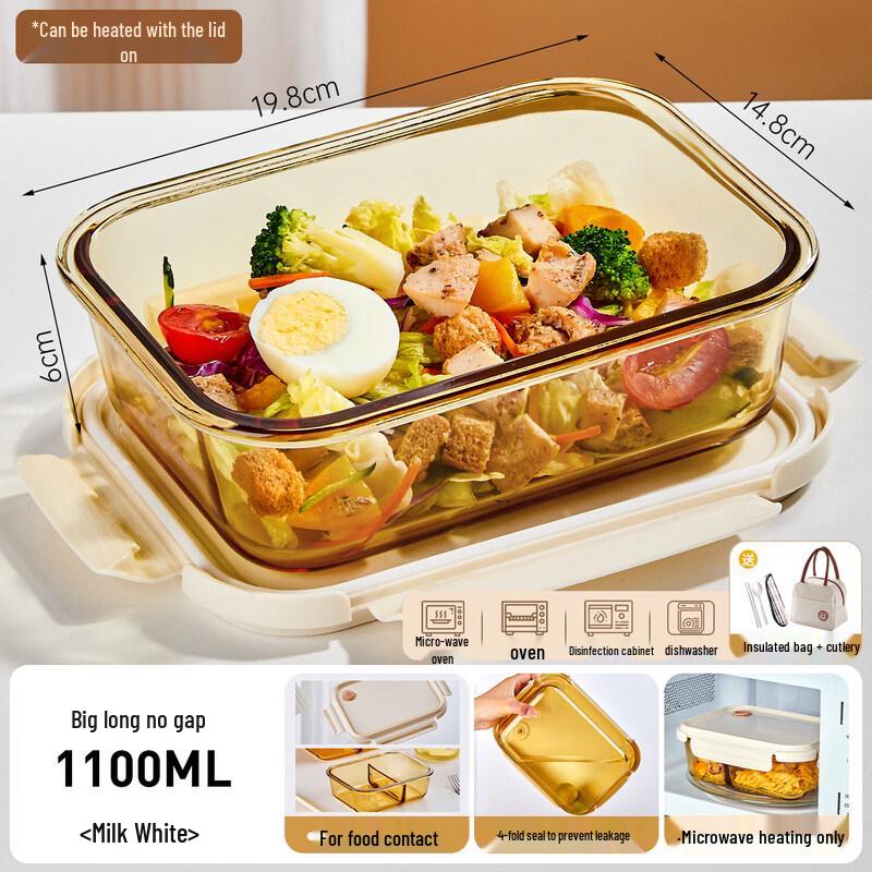 Qiwei Glass Microwave-Safe Bento Box with Divider