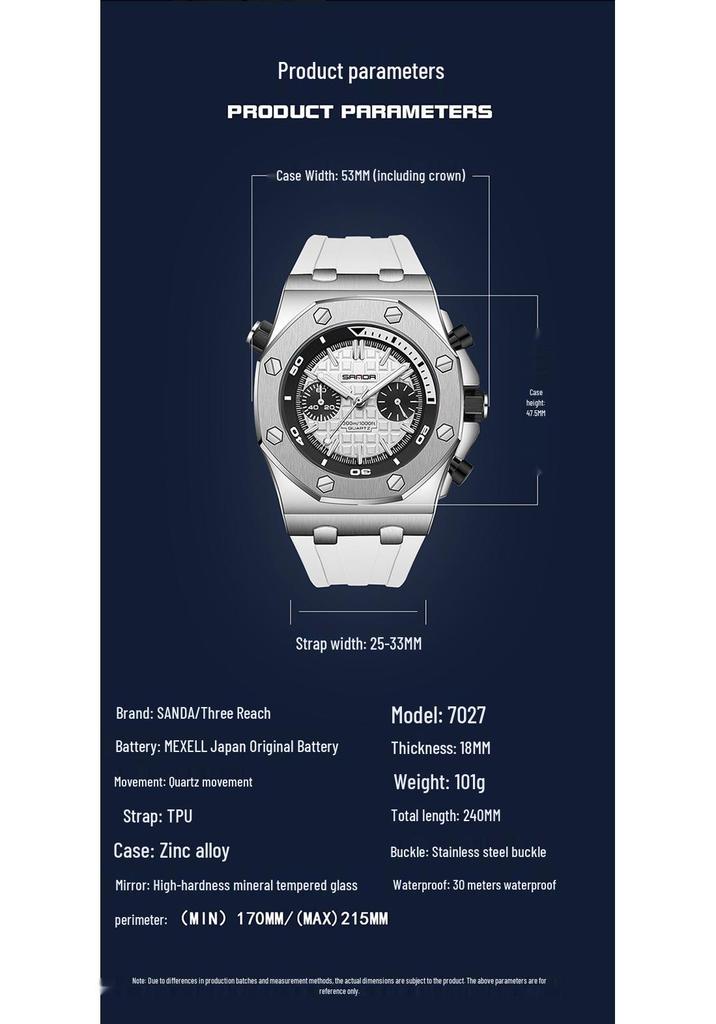 Sanda Men's Fashionable Multi-Functional Plaid Waterproof Luminous Quartz Watch