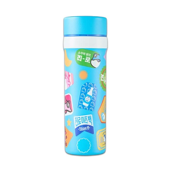LocknLock x JINRO Daily Pocket Tumbler 150ml Korean Limited Edition Mini Vacuum Bottle 2 Colors