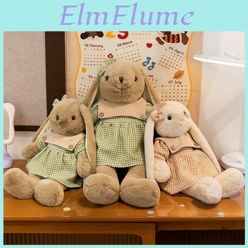 Lily Bunny Plush Toy With Pp Cotton Filling For Kids Comfort And Giftgiving