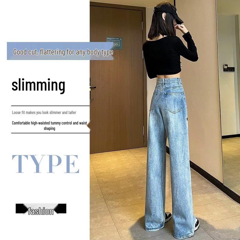 Embroidered High-Waist Straight-Leg Jeans for Women - Spring/Autumn Trendy Floor-Length Pants