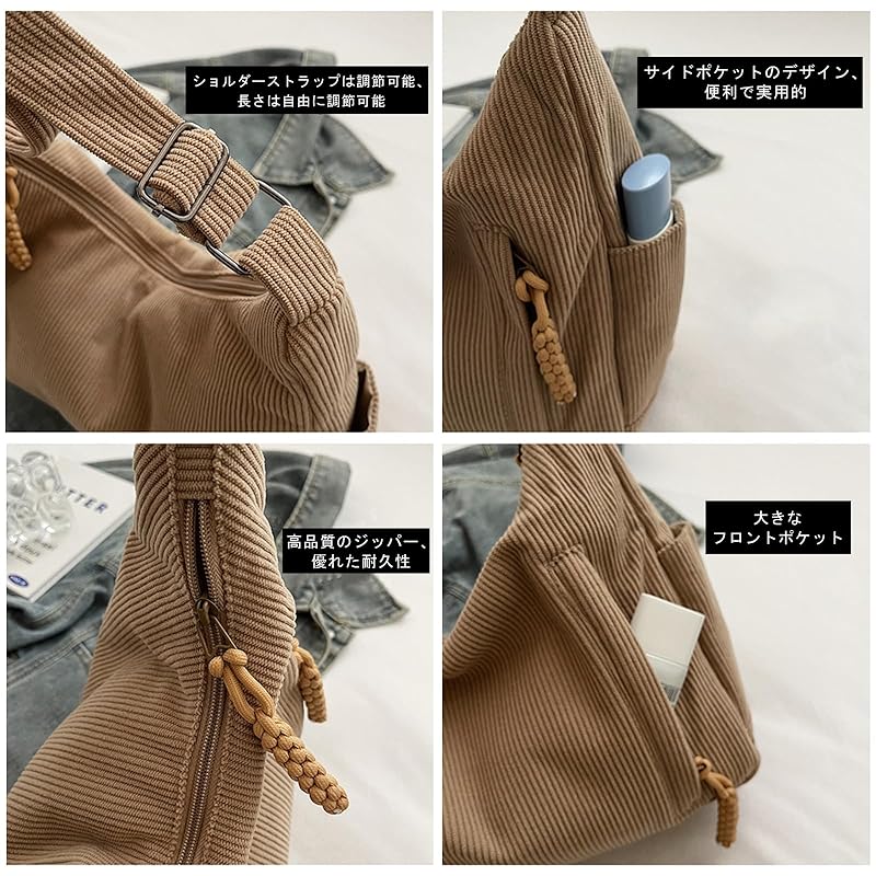 [KALIDI] Shoulder Bag Tote Bag Ladies Shoulder Bag Crossbody Large Capacity A4 With Inside Pocket Corduroy Eco Bag With Zipper Shoulder Doesn't Hurt