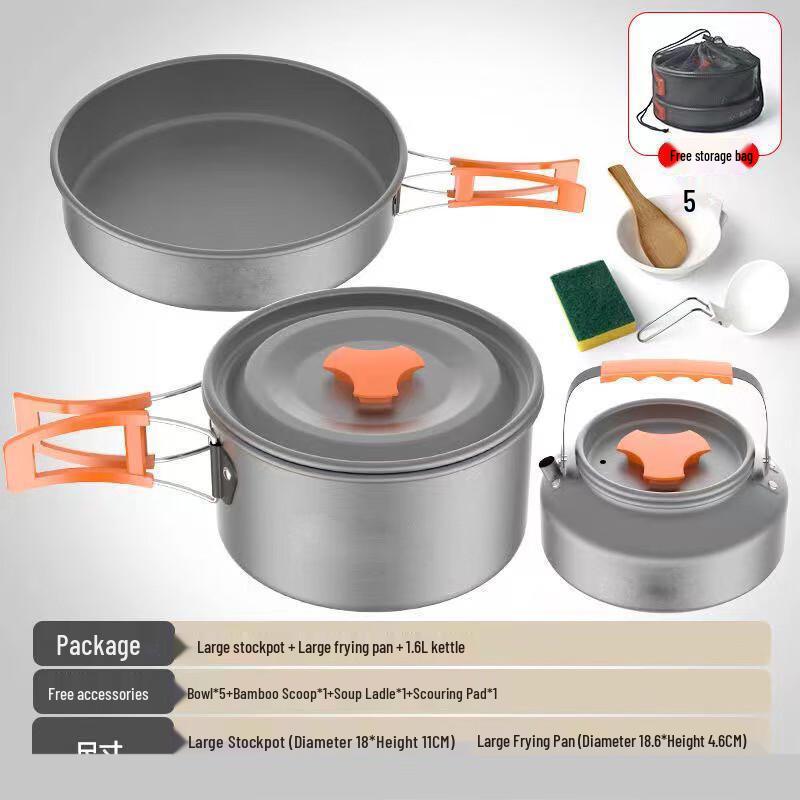 Portable Aluminum Outdoor Cookware Set
