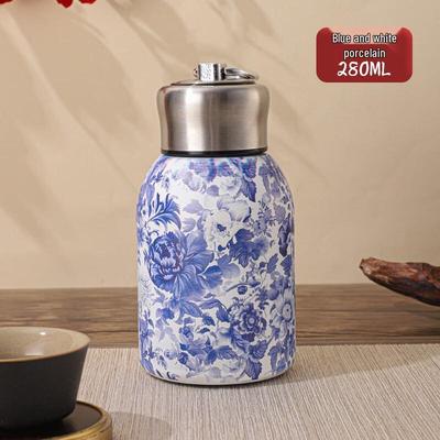 Shangqi 300ml Kids' Portable Thermos Bottle, Blue & White Porcelain