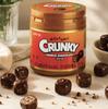 Lotte Crunky Ball Crunchy Malt Milk Chocolate Snack 76g (Pack of 3)
