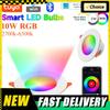 1-5PCS 10W Smart LED Downlight Bluetooth Ceiling Light Remote Control RGB Color Changing Recessed Ceiling Lamp Bedroom Decor