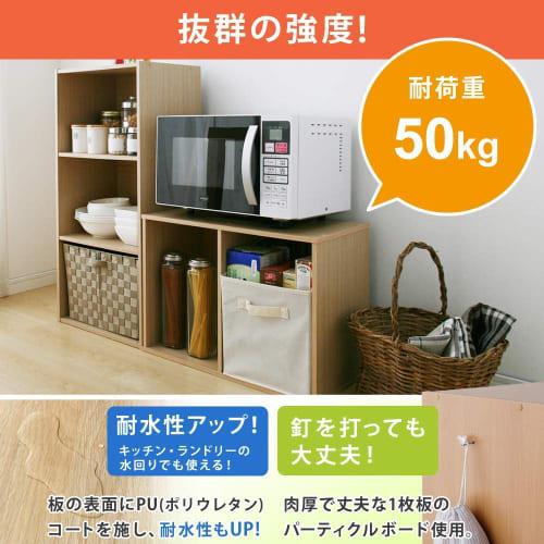 Iris Ohyama CX-2 Color Box, Bookshelf, TV Stand, 2-Tier Storage Box, Stylish Rack for Cosmetics, Perfect for Single Living, 41.5cm Wide x 29cm Deep x