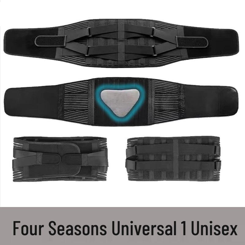 Unisex Adjustable Sports Lumbar Support Belt – Breathable Mesh Waist Protector for Fitness
