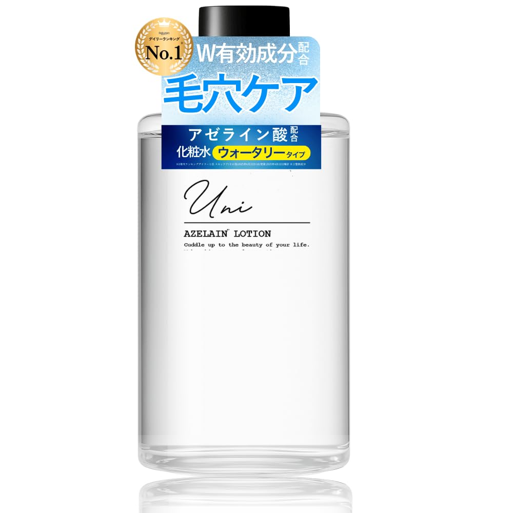 

[Уход за порами и себумом] Лосьон с производным азелаиновой кислоты UNI 150 мл Вводный лосьон, разглаживающий шероховатость и жирность Для жирной и чувствительной