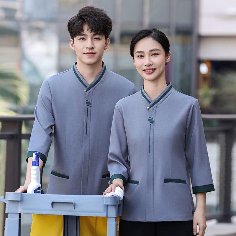 Women's Three-Quarter Sleeve Hotel Attendant Uniform with Print Embroidery