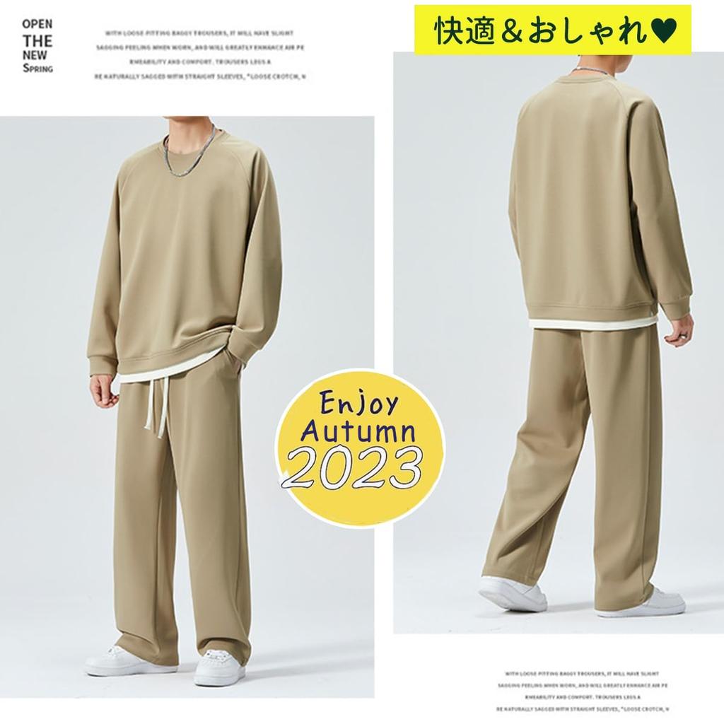 Atkata Autumn Solid Size 2XL Men's Sweatsuit, Color, Stylish, Casual, Stretch, Moisture-Wicking, Quick-Drying, Khaki,