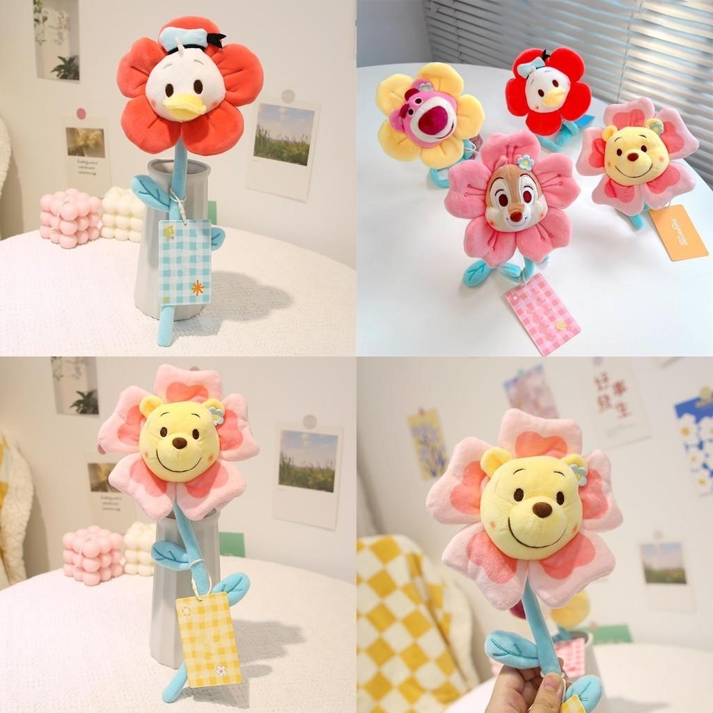 Adorable Plush Bouquet With Disney Characters Perfect For Decorating Your Home Or Giving As A Gift