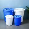 Xinaikang Heavy-Duty Plastic Storage Bucket