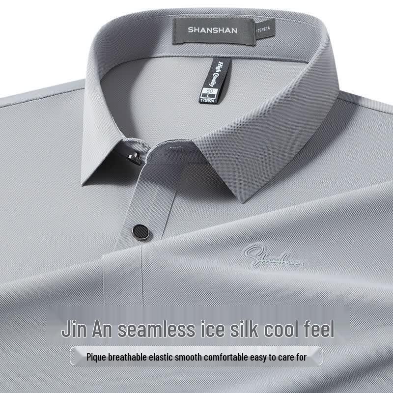 SHANSHAN Men s Seamless Ice-Feel Short-Sleeve Polo Shirt L
