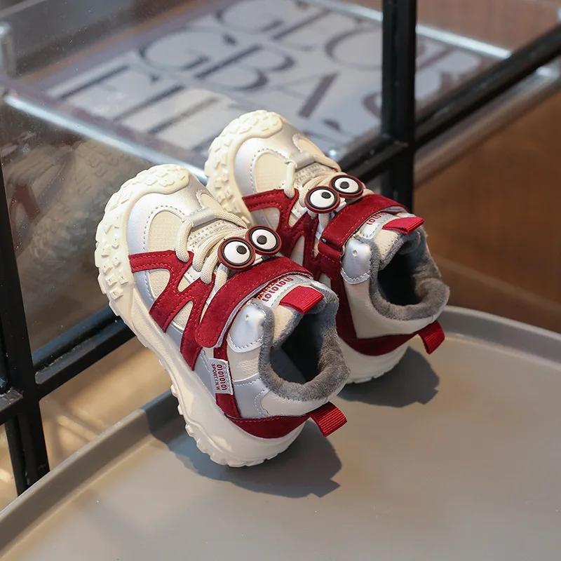 Boys Girls Running Shoes with Cute Eyes Kids Sneakers Thick Soft Sole 2024 New Fashion Children Sports Shoes with Fur Hook&loop