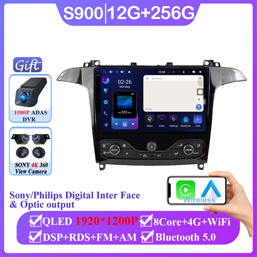 Android 14 Auto radio For Ford S Max S-MAX 2006-2015 For Ford Galaxy 2014 Carplay Multimedia Video player Navigation GPS No 2din