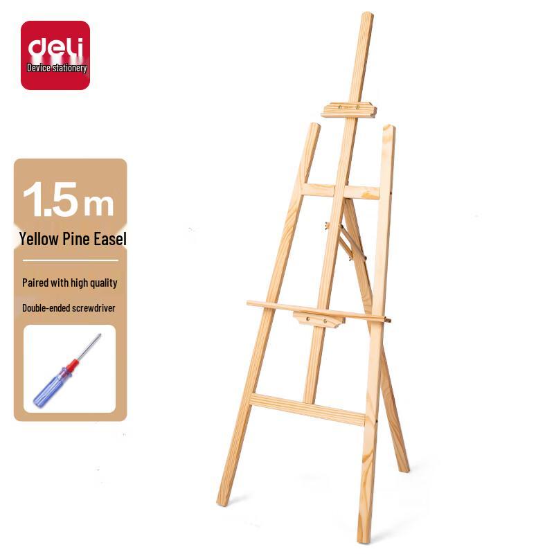 Deli 1.5m Yellow Pine Wood Portable Folding Easel