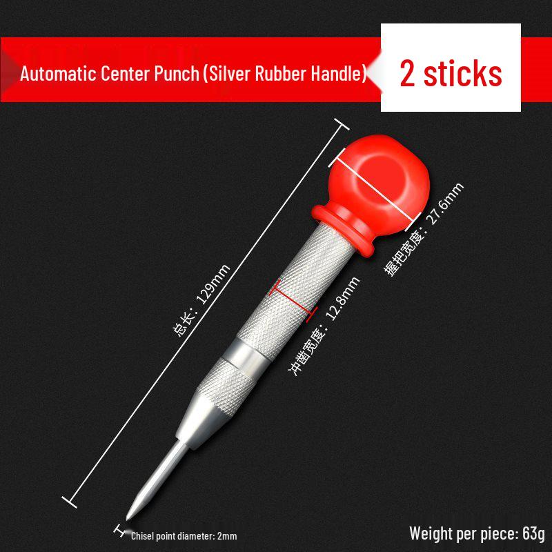 High Hardness Automatic Center Punch Awl Drill Bit Hole Locator