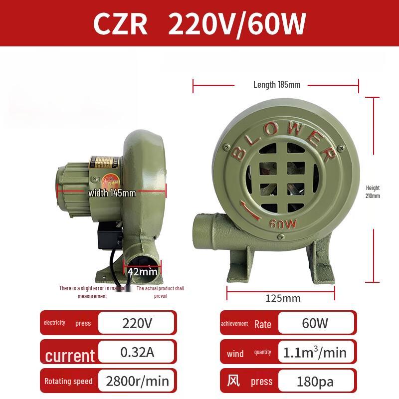 

Jinggong Cast Iron 60W Boiler & Stove Blower Fan CN plug (adapter included)