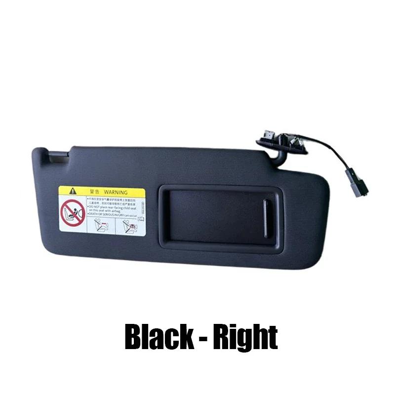 

Для VW Golf 7 SportsVan Jetta MK7 T-Cross Passat B8 CC E-Golf T-Roc 5GG857551 передняя панель солнцезащитного козырька автомобиля с зеркалом для макияжа