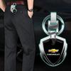 Anti-Scratch Metal Car Key Ring Fit For Chevrolet Silverado Impala Malibu Equinox Cruze Camaro Tahoe/Suburban Blazer Spark Aveo