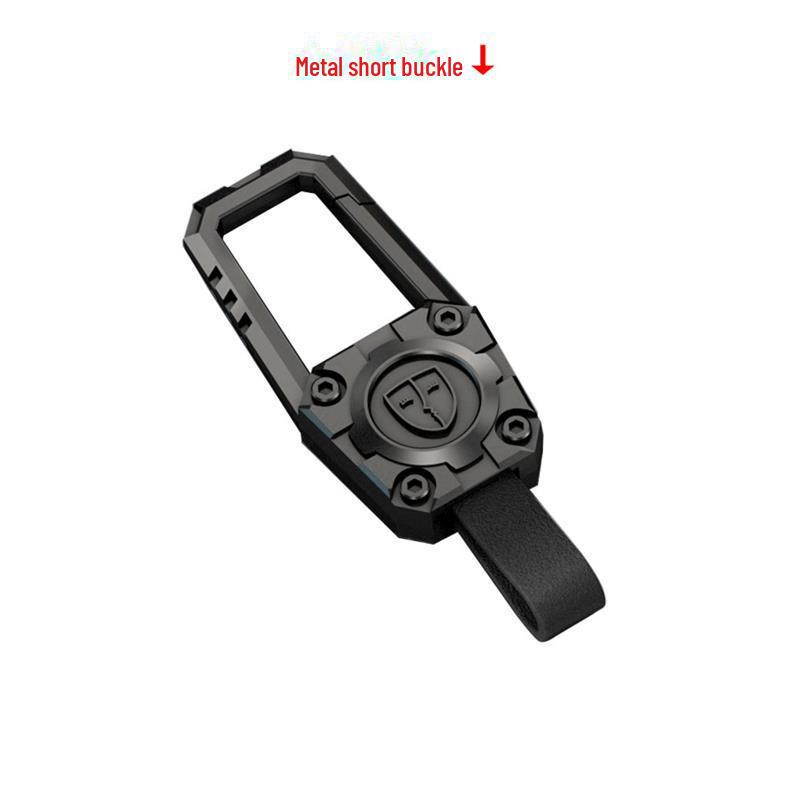Geely Binyue Special Key Shell for Haoyue L, Galaxy L6E8, Boyue Car Key Cover