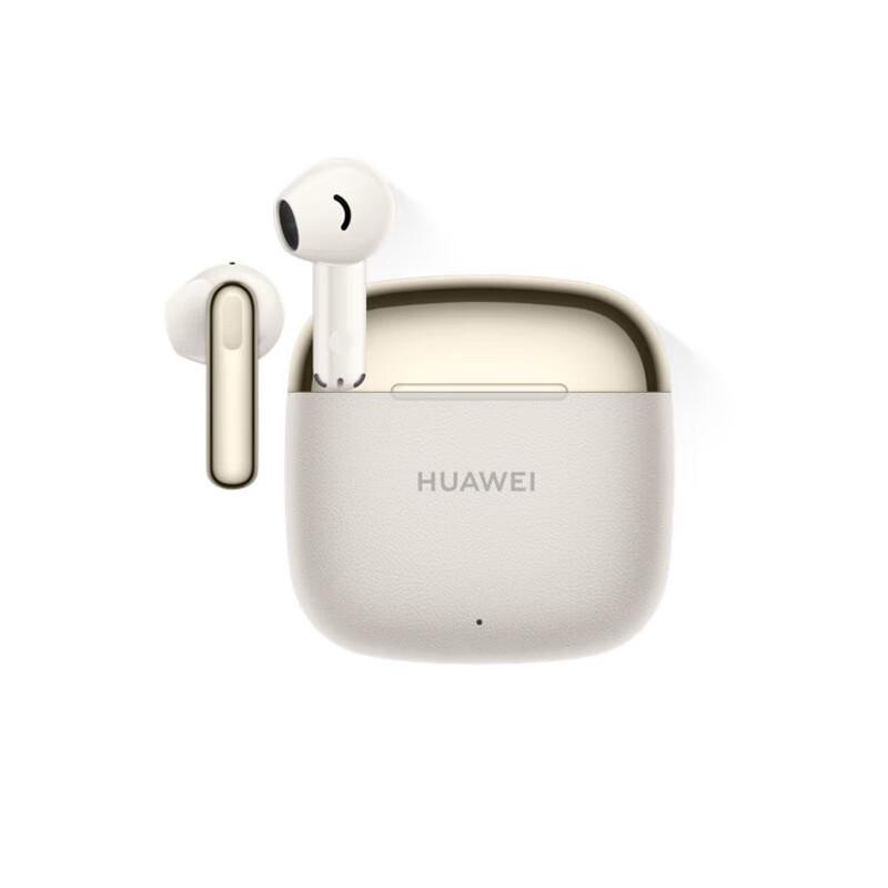 Huawei FreeBuds SE 3 Wireless Bluetooth Earbuds