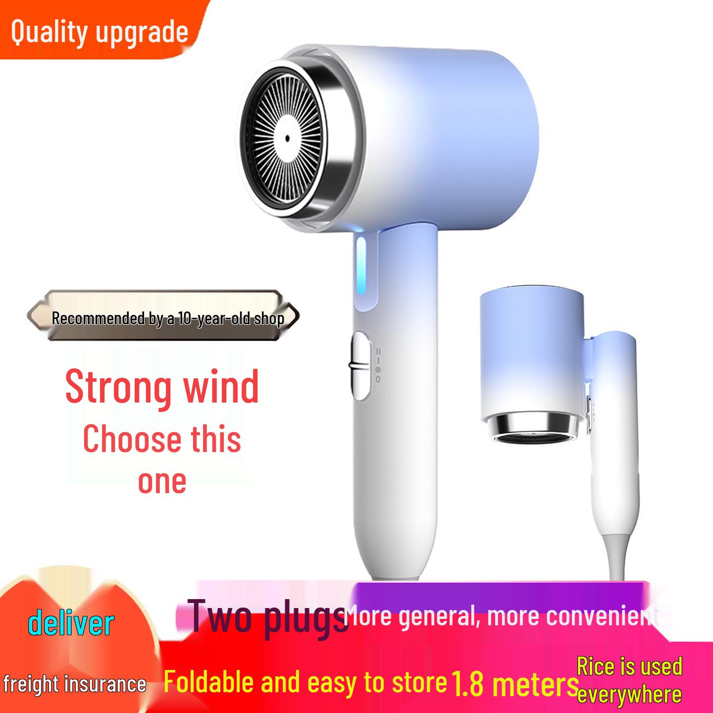High-Power Silent Hair Dryer, Foldable with Three-Pin Plug, 3C Certified