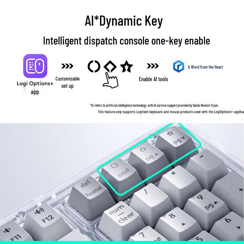 Logitech ALTO KEYS K98M Amber Series Multi-Device Wireless Mechanical Keyboard