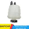 Baificar Brand New Power Steering Fluid Booster Pump Kettle Oil Bottle Pot Can C00027372 For SAIC MAXUS V80