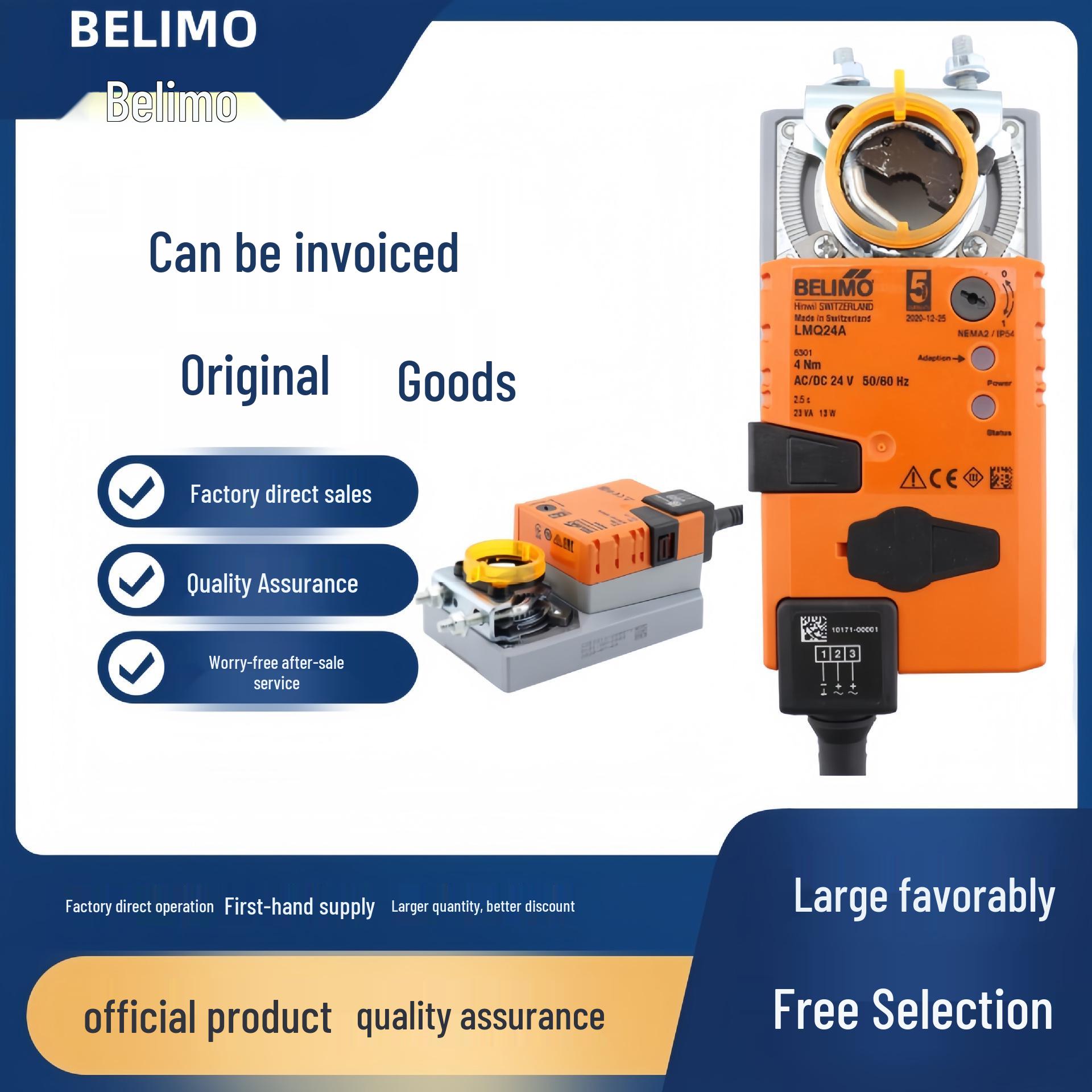 

Привід для повітряної заслінки BELIMO LMQ/NMQ/SMQ/NMD/SMD - 24A-SR/LMC24A/230A Domestic explosion-proof actuator