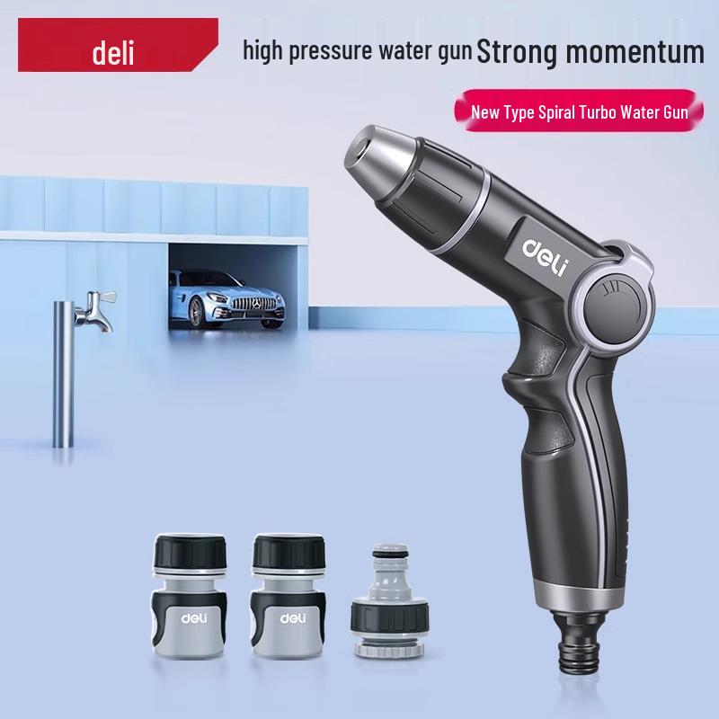 High-Pressure Car Wash & Courtyard Telescopic Hose with Booster Spray Gun