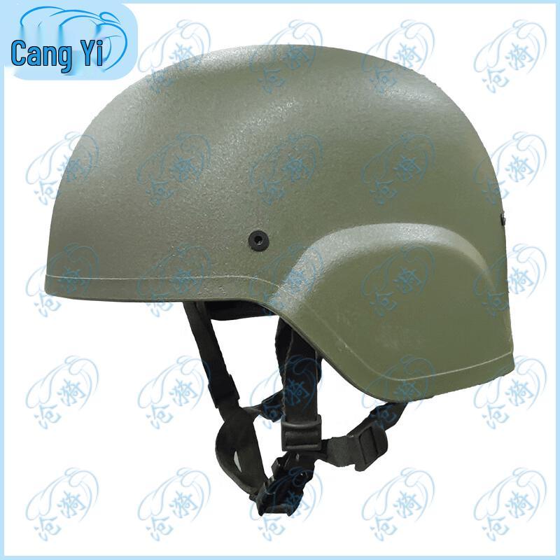 Cangyi Outdoor Training Helmet