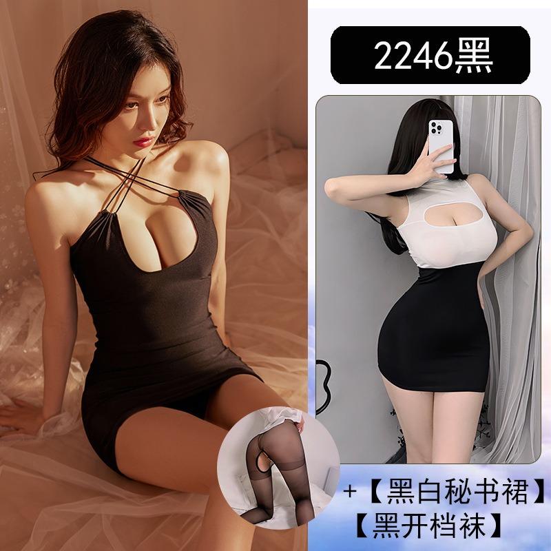 Sex underwear pajamas female sexy secretary outfit qn backless seduction teacher professional slim-fit hip-wrapped skirt uniform