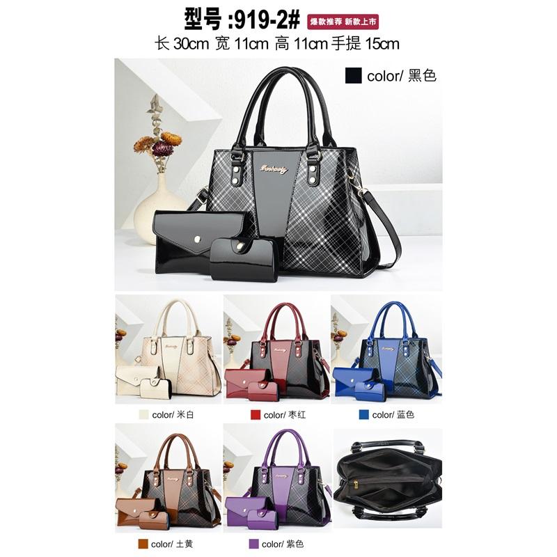 New Fashion Glossy Patent Leather Women Tote Bag 3 Pieces Set Versatile Single Shoulder Crossbody Daily Handbag